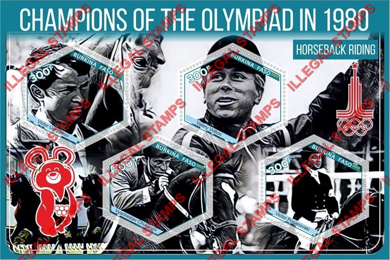 Burkina Faso 2015 Olympic Champions in Moscow in 1980 Horseback Riding Illegal Stamp Souvenir Sheet of 4